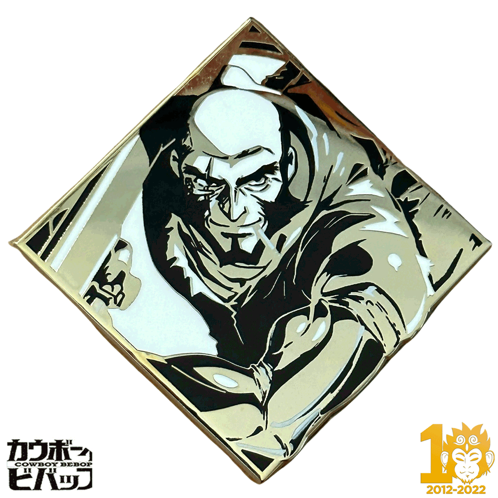 ZMS 10th Anniversary: Jet Black -  Cowboy Bebop Pin